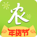 农卷电商平台