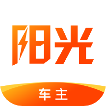 阳光车主司机端新版本