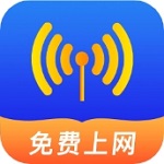 万能WiFi秒连 v1.0.3