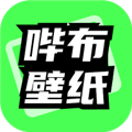 哔布壁纸 v1.0.0 免费版