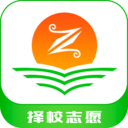 高考志愿填报攻略