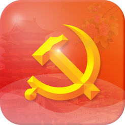 赣鄱党建云个人登录平台官方版
