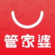 手机版管家婆