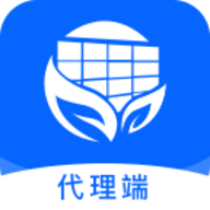 光伏生活代理端 v1.9.8.2