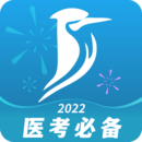 百通世纪安卓APP