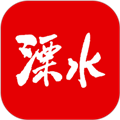 溧水发布APP v6.2.8 正版发布