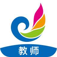 E听说教师版APP安卓下载