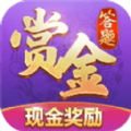 红包版赏金答题