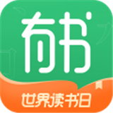 有书安卓 v7.1.6 正版