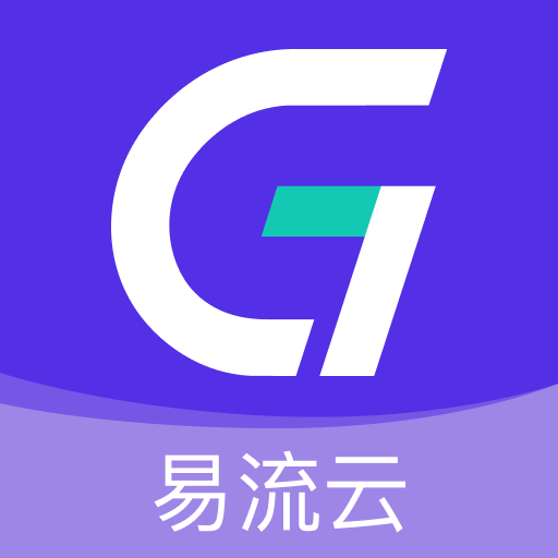 易流云GPS车辆监控应用