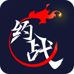 竞技场对决