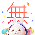 无他相机2024 v6.3.2.1 免费版