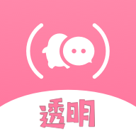 全局透明壁纸秀手机版