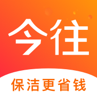 今往上门服务APP下载安卓版