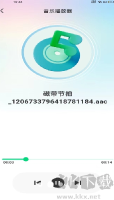 功能展示