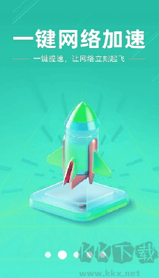 WiFi连接
