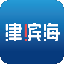 津滨海APP