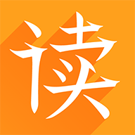 诵读助手app