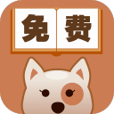 尽享小说下载