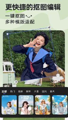 示例