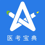 星题库 v5.34.2 官方版