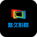 长久影院