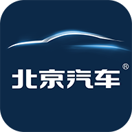 北京汽车官方APP