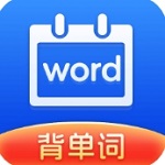 一起背单词 v1.0.4 版