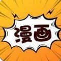 白色颜漫画