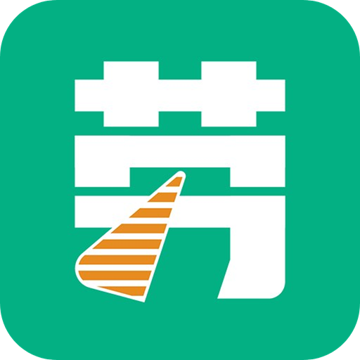 劳小榜APP新版