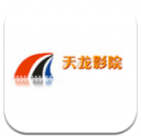 天龙影院APP版