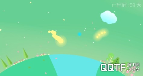 星季IOS版