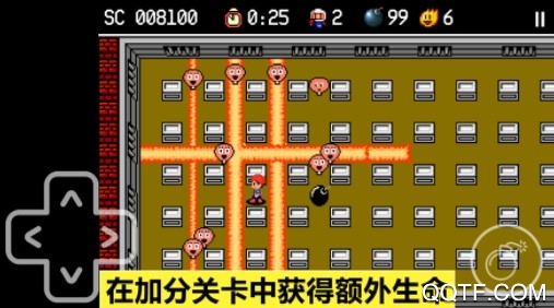 爆炸人冒险记官方iOS版游戏