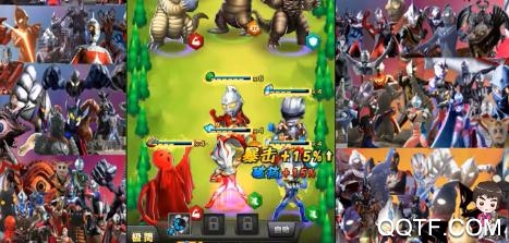 奥特曼系列OL百度版
