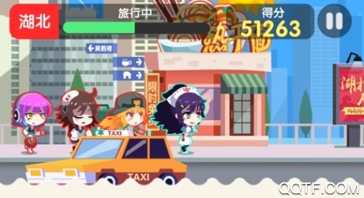 美食世界官方iOS版