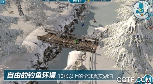 钓鱼达人2020最新iOS版