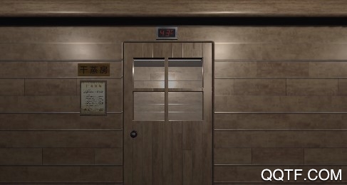 何氏汤泉官方iOS版