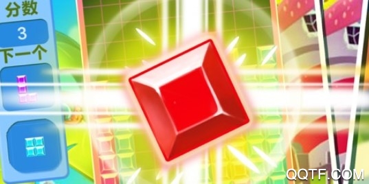 有趣的积木拼图最新iOS版