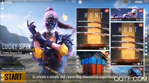 绝地求生1.0重置升级版