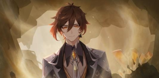 原神手游iOS版