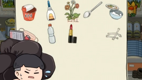 王富贵的废品回收站最新iOS版本