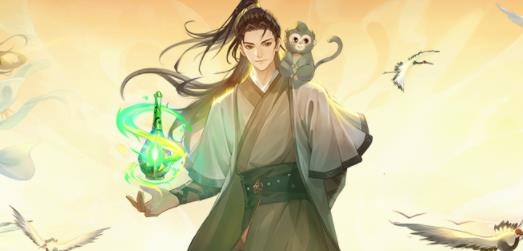 现代修仙传奇人界篇最新版