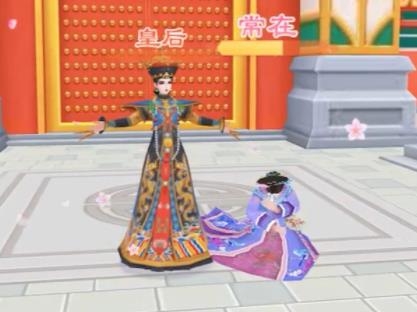 小主秘笈更新版