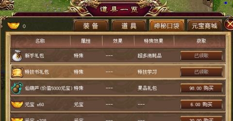 360鎴浘20220510173633348.jpg