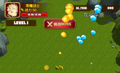 孤寂的英雄战士破解版免广告版
