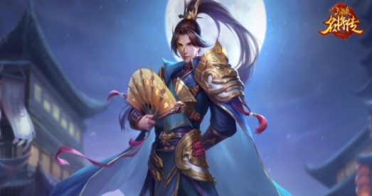 三国杀名将传iOS官方版