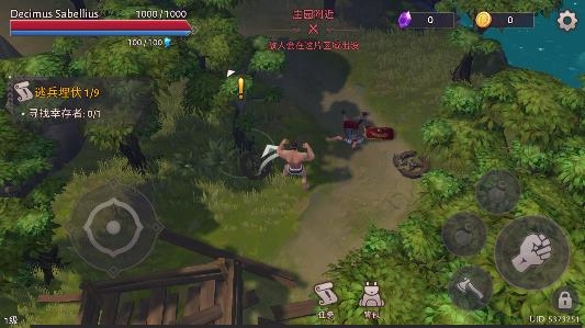 角斗士罗马求生最新版本(Gladiators)