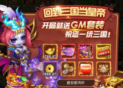 圣光之战内置0.05折版