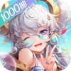 闪烁之光iOS版