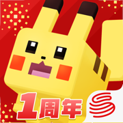 宝可梦大探险苹果版